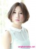 Hairstyles Gallery for Women Japanese 6c2620185219619 Hairstyles Gallery for Women Japanese
