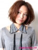 Hairstyles Gallery for Women Japanese 804cdb185219699 Hairstyles Gallery for Women Japanese