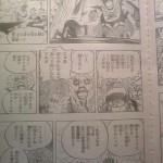 ONE PIECE 592 Spoiler