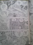 one piece 597
